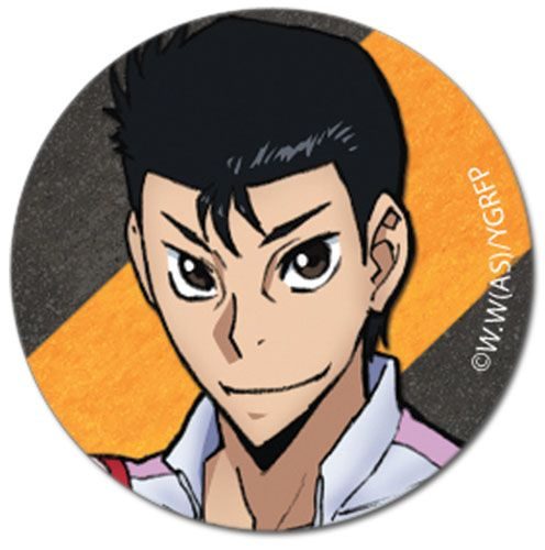 Yowamushi Pedal Gr - Ishigaki Button