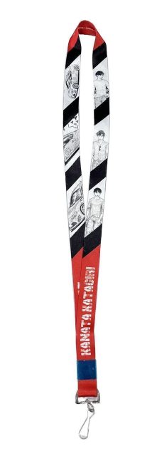 MF Ghost (Manga) | Kanata Katagiri | Lanyard