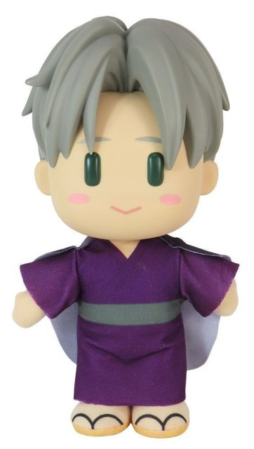 Fruits Basket | Shigure Sohma - Purple Kimono | 8″ Figurekey Plush