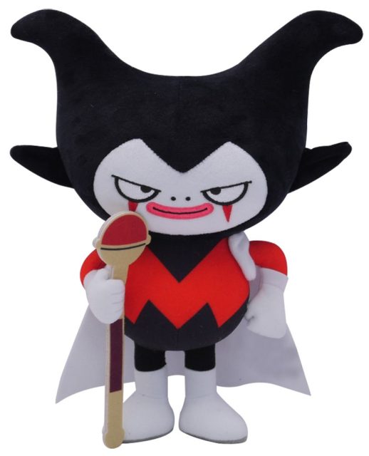Dragon Ball Daima - Gomah Plush 8″H