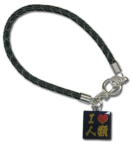 No Game No Life - I Love Humans Bracelet