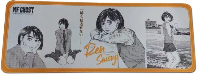 Mf Ghost Manga - Ren Saionji Mouse Pad