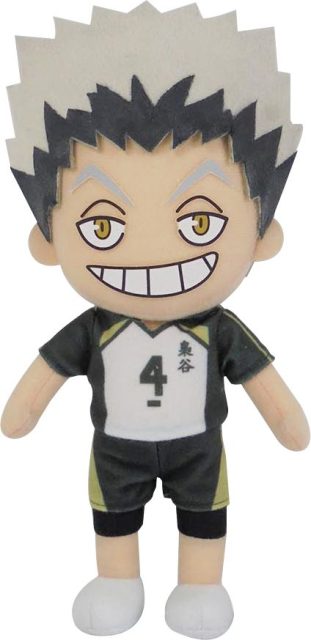 Haikyu S4- Kotaro Plush 8″