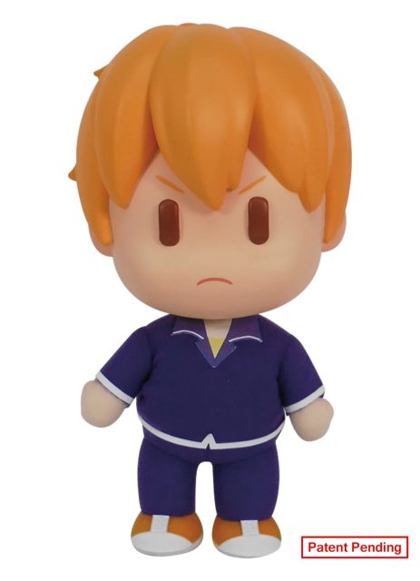 Fruits Basket | Kyo Sohma | 8″ Figurekey Plush