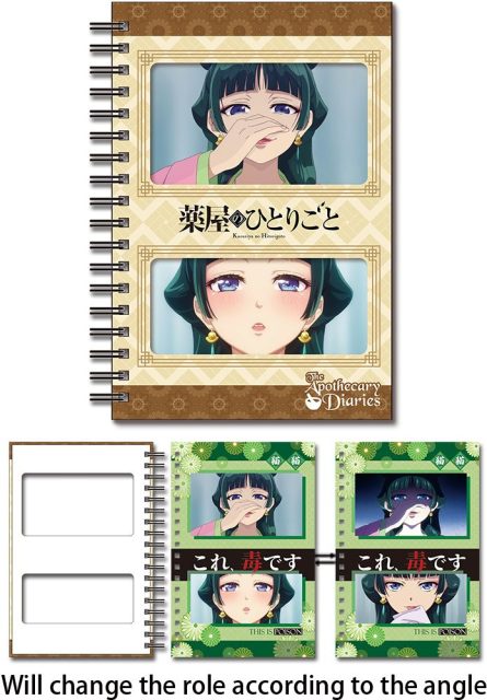 The Apothecary Diaries S1 - Maomao Expression 3D Motion Notebook