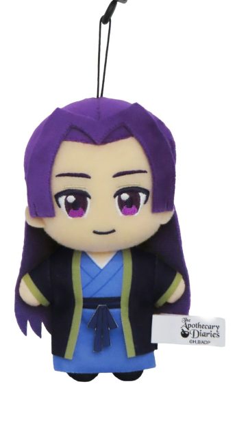 The Apothecary Diaries S1 - Jinshi Standing Plush 4.5″H