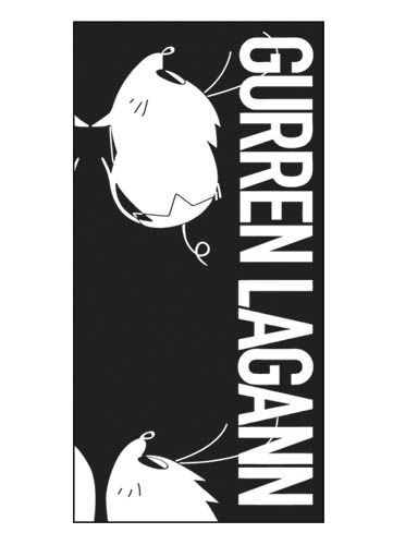 Gurren Lagann Boota Towel
