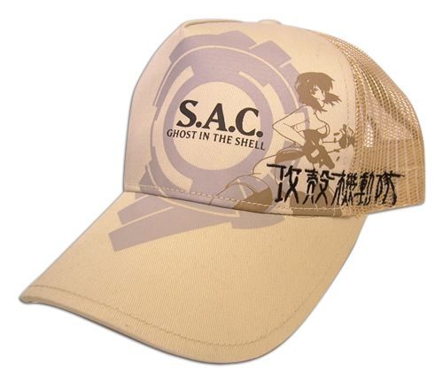 Ghost In The Shell-Sac Motoko Cap