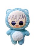 Jujutsu Kaisen | Satoru Gojo (Chibi) - Bear Kigurumi | 6″ Plush picture 1
