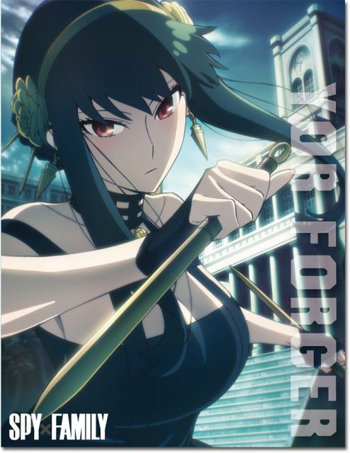 Spy X Family - Yor Forger Character Visual Throw Blanket