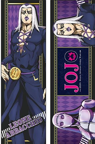 Jojo S4 - Abbachio Body Pillow