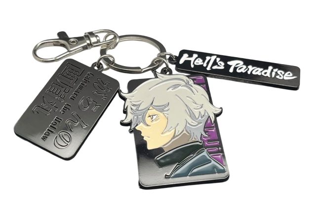 Hell'S Paradise - Gabimaru Three Charm Keychain