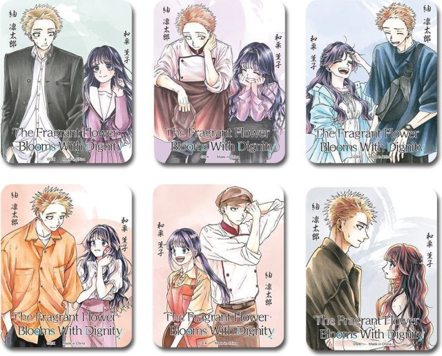 The Fragrant Flower Blooms with Dignity (Manga) | Kaoruko Waguri & Rintarou Tsumugi Covers | Die-Cut Sticker