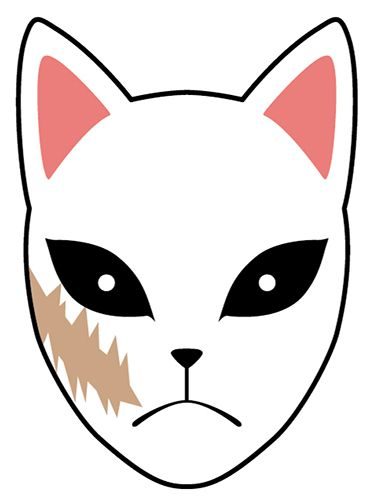 Demon Slayer - Sabito'S Mask Patch