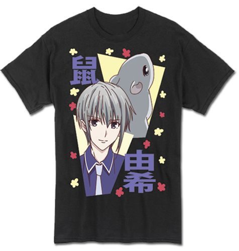 Fruits Basket 2019 - Yuki Men'S T-Shirt L