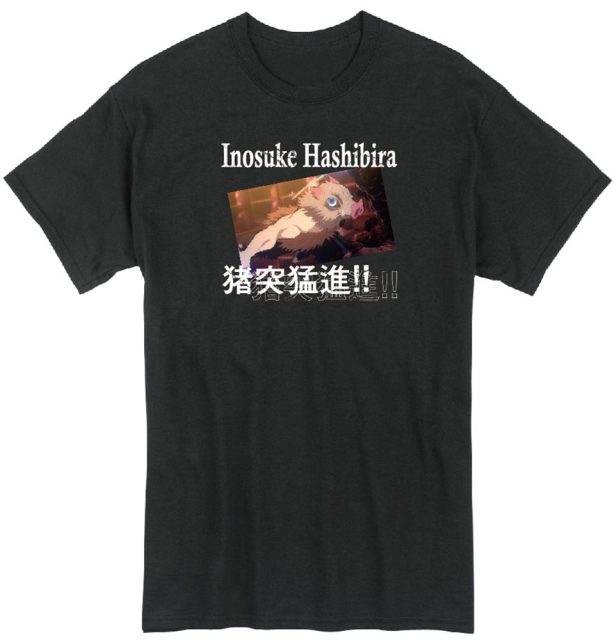 Demon Slayer The Movie - Inosuke Hashibira T-Shirt S