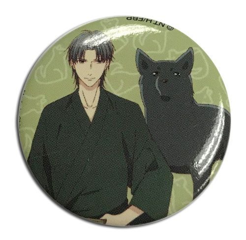 Fruits Basket - Shigure Button 1.25″