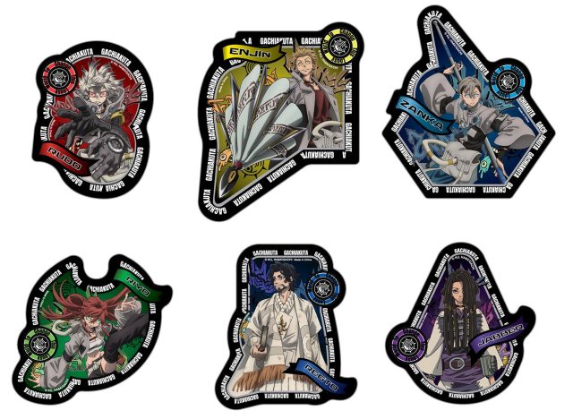 Gachiakuta - Character Visual Die Cut Sticker Set 6Pcs