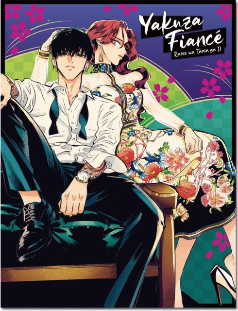 Raise Wa Tanin Ga Ii (Comic) - Yoshino & Shouma Vol 5 Cover Art Sublimation Throw Blanket