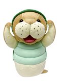 One Piece | Kung Fu Dugong | 10″ Plush picture 1