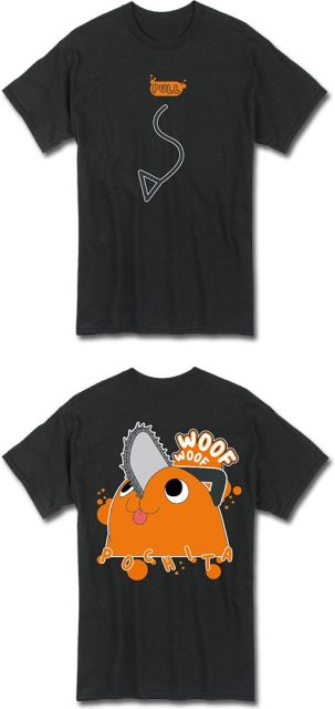 Chainsaw Man - Pochita Bubble Color T-Shirt S