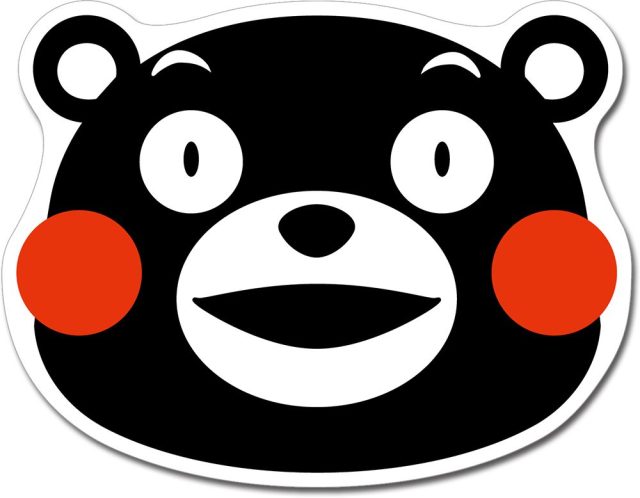 Kumamon - Kumamon Big Face Sublimation Throw Blanket