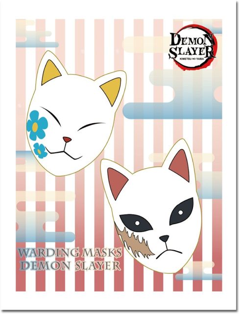 Demon Slayer - Warding Mask #B Throw Blanket