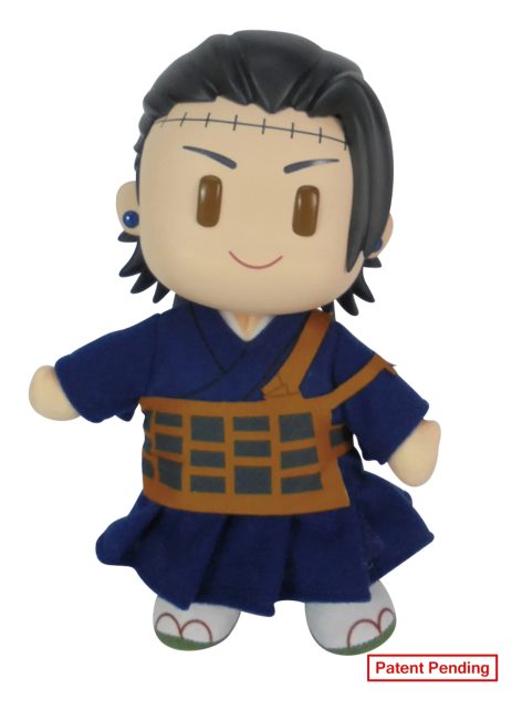 Jujutsu Kaisen | Suguru Geto | 8″ Figurekey Plush