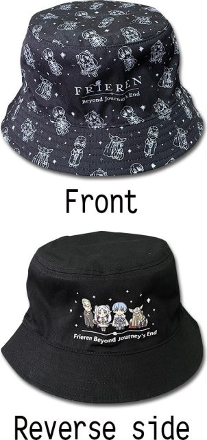 Frieren Beyond Journey'S End - Sd Frieren, Himmel, Heiter And Eisen Bucket Hat