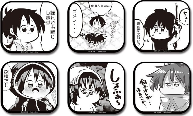 The Seventh Prince (Comic) - Lloyd De Saloum Cute Face Die-Cut Sticker