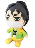 Haikyu | Kiyoomi Sakusa - Team Uniform | 7″ Sitting Plush picture 3