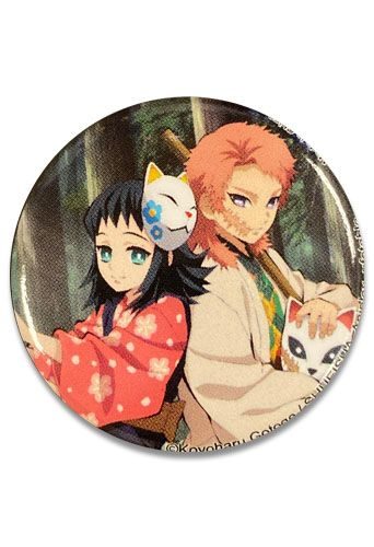 Demon Slayer - Group 4 Button 1.25″