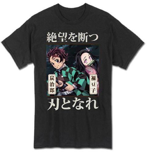 Demon Slayer - Tanjiro & Nezuko Men'S T-Shirt 2Xl