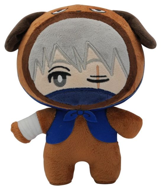 Naruto | Kakashi Hatake (Chibi) - Brown Dog Kigurumi | 6″ Plush