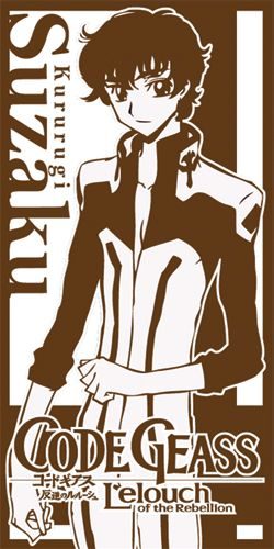 Code Geass Suzaku Towel