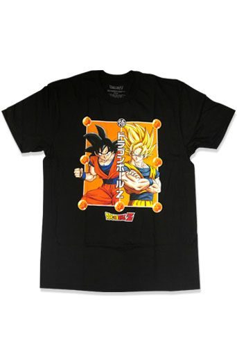 Dragon Ball Z - Goku Men'S T-Shirt 2Xl