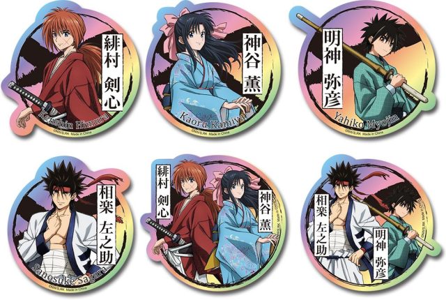 Rurouni Kenshin - Character Group Holographic Sticker Set