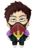 My Hero Academia | Overhaul/Kai Chisaki | 8″ Plush picture 1