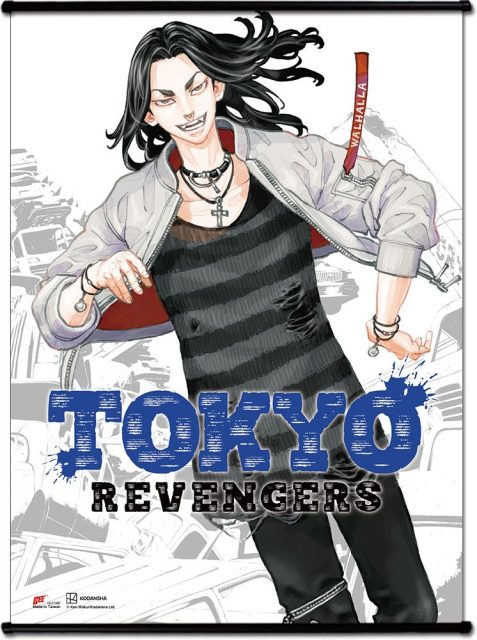 Tokyo Revengers - Cover Art #07 Wall Scroll