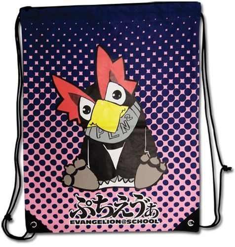 Puchi Eva Penpen Drawstring Bag