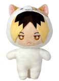 Haikyu | Kenma Kozume (Chibi) - Cat Kigurumi | 6″ Plush picture 1
