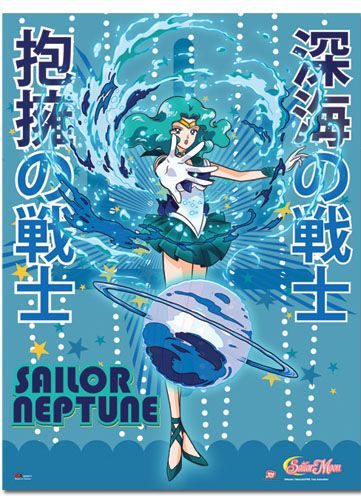 Sailormoon Sailor Neptune Wallscroll