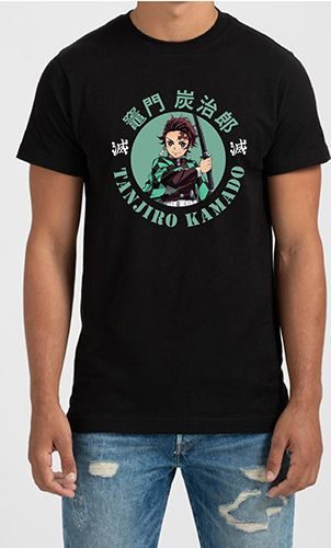 Demon Slayer - Tanjiro Men'S T-Shirt Xl