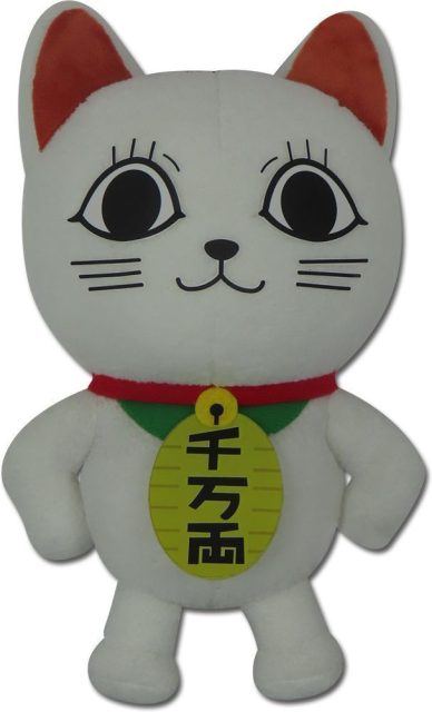 Dandadan | Turbo Granny (Manekineko Doll Form) | 7″ Plush