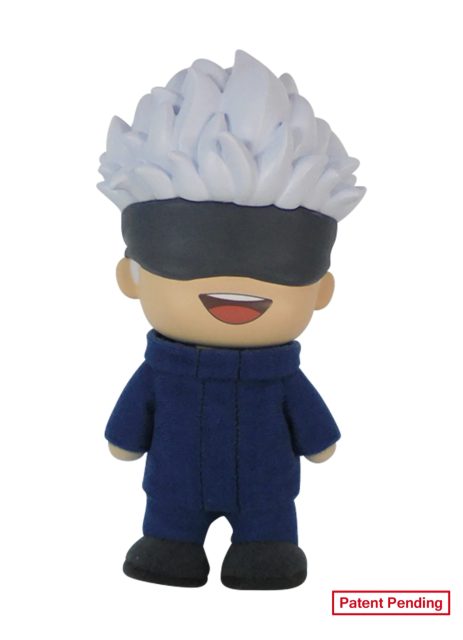 Jujutsu Kaisen | Satoru Gojo - Happy | 4.5″ Figurekey Plush