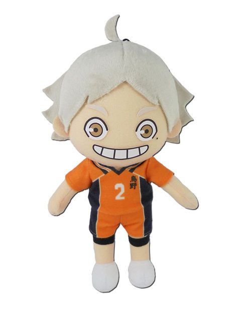 Haikyu S4- Koshi Away Team Ver. Plush 8″