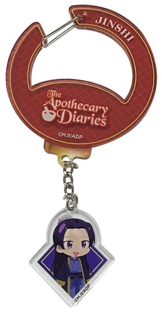 The Apothecary Diaries S1 - Jinshi Acrylic Carabiner Keychain